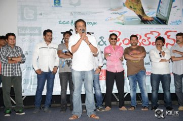 Ladies and Gentlemen Movie Promotional Song Launch